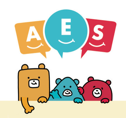 AES新サイン