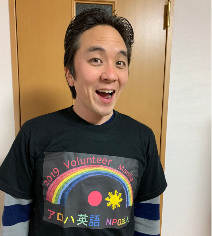 AESローレンス寄付