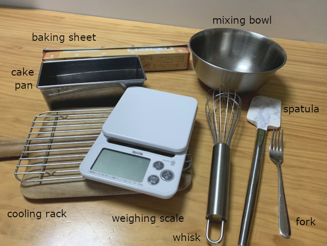 ケーキ作り道具