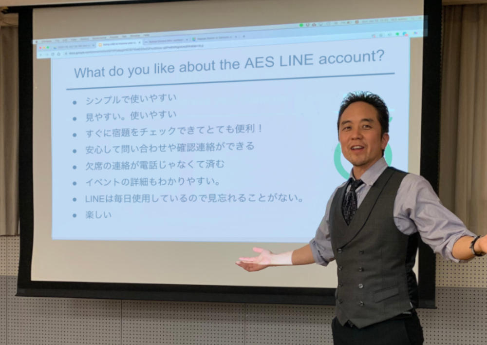 AESローレンス先生のプレゼンテーション