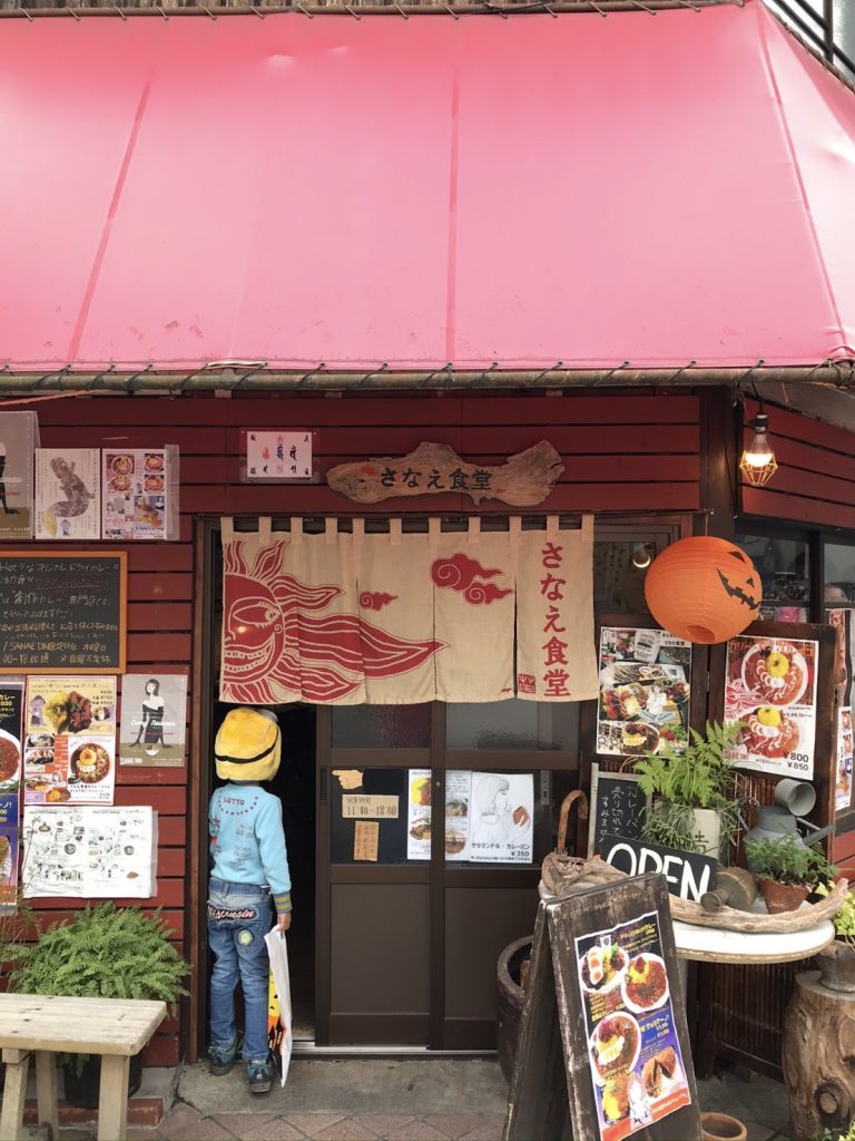 AES英会話ハロウィン仮装