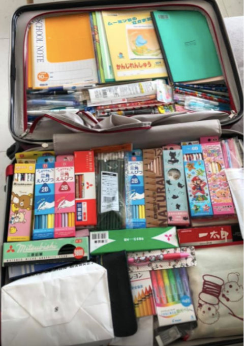AES寄付した文房具