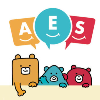AES新サイン