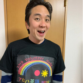 AESローレンス寄付