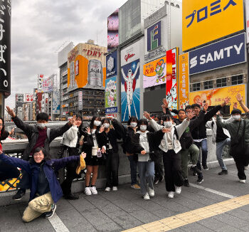 中学生の大阪旅行