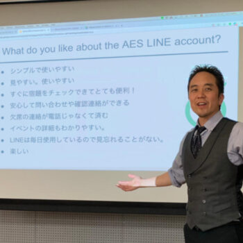AESローレンス先生のプレゼンテーション